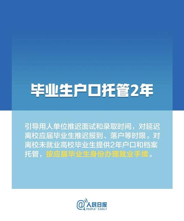 http://editor-user.oss-cn-beijing.aliyuncs.com/wechat/38/47/1922247/1582898285774035.jpeg