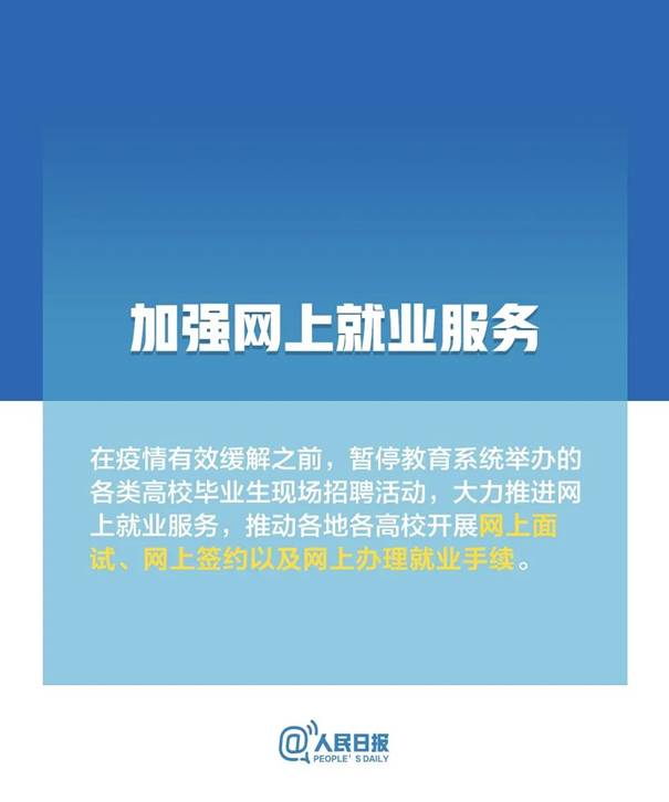 http://editor-user.oss-cn-beijing.aliyuncs.com/wechat/38/47/1922247/1582898285674191.jpeg