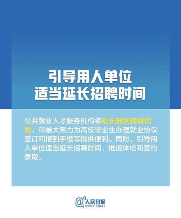 http://editor-user.oss-cn-beijing.aliyuncs.com/wechat/38/47/1922247/1582898285715345.jpeg