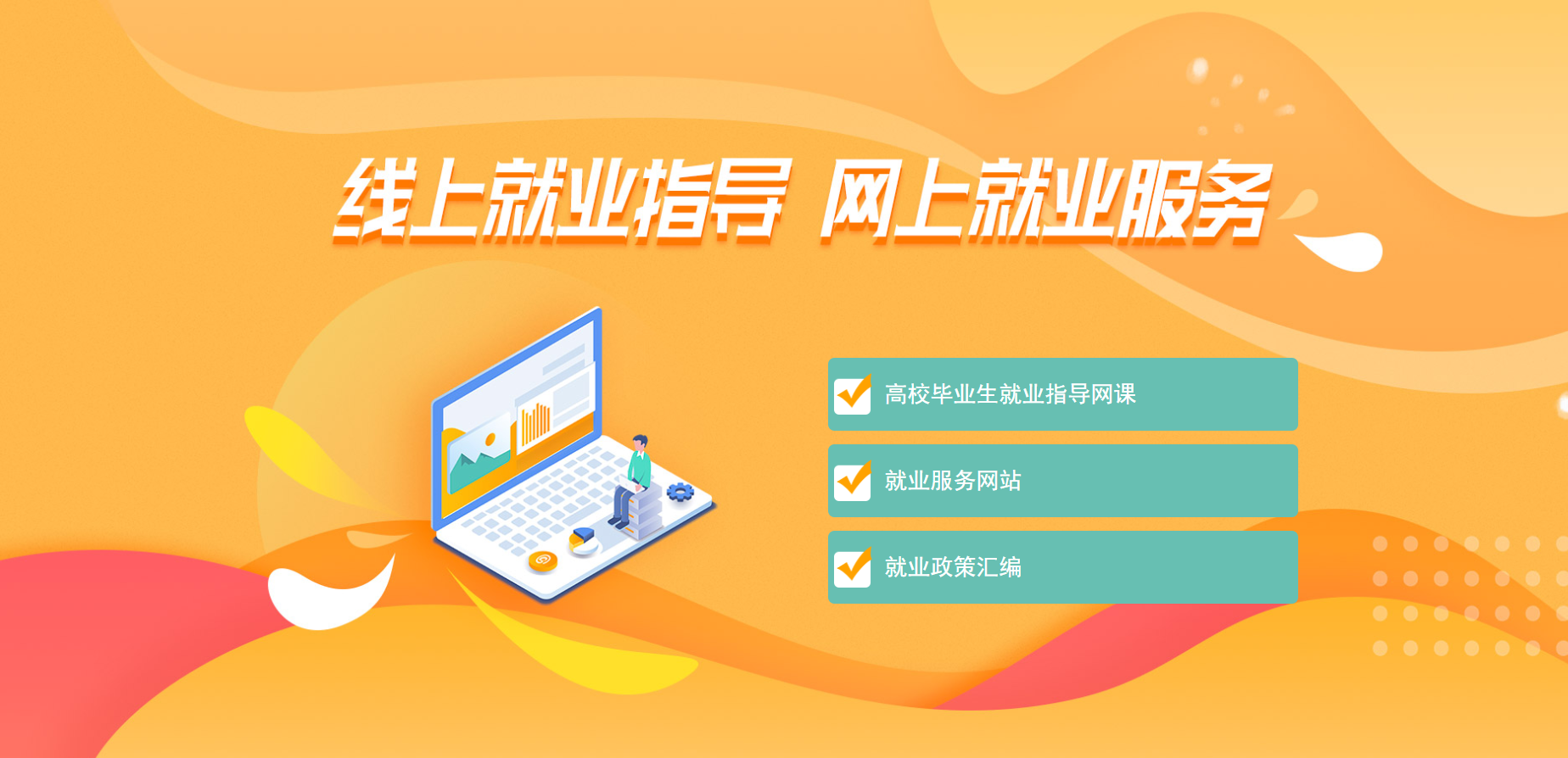 1583485553504793.png 内页.png