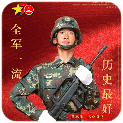 沈文璇.png