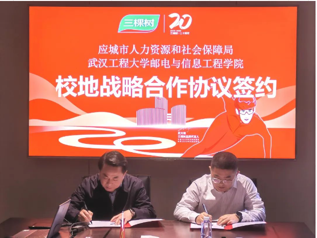 1712112175767817.png QQ图片20240403104235.png