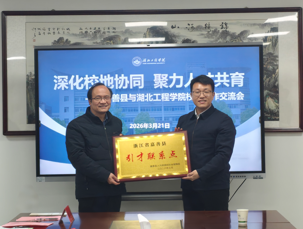 1774234742423028.png 6403.png